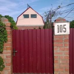 Фото Отель Country house on Chapaeva (Кантри хаус он Чапаева)