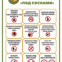 Номер комфорт семейный