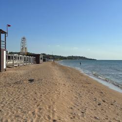 Фото Отель Видовой