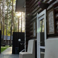 Фото Отель Нептун