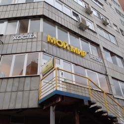 Мой Мир — 5ea9852bc81b8ebdc18048fa551b34ed