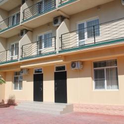 Фото Отель Виктория