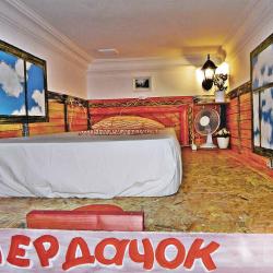 Комната эконом (без окна, мансарда)