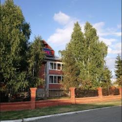 Фото Отель Уют