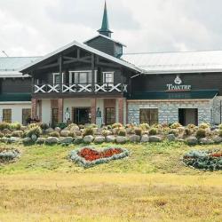 Фото Отель подворье