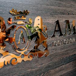 Фото Отель Amigo (Амиго)