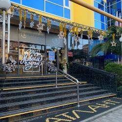 Фото Отель Атлант Люкс