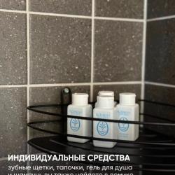 Барн-Хаус