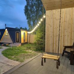 Фото Отель Уютный дом на Сосновой 218