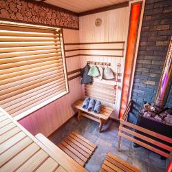 Фото Отель HappyInn (ХэппиИнн)