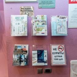 Фото Отель Пио на Грибоедова