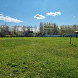 Фото Отель На Чеснаве