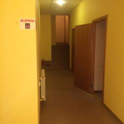 Фото Отель Антей