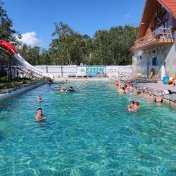 Фото Отель Солнечная