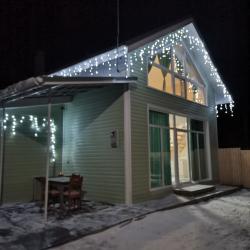 Фото Отель Геолог