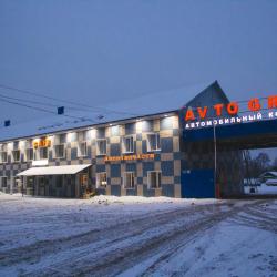Фото Отель Автоград