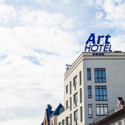 Арт Отель — 5f649c306c2b337d350e561d7879c408