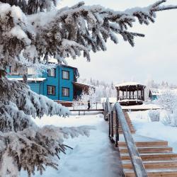 Фото Отель Парк Голубино