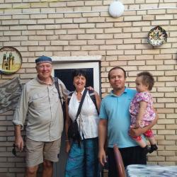 Фото Отель Гостевой дом An & Tea House (Ан & Ти Хаус)
