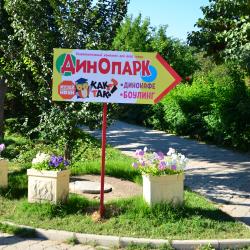 Фото Отель Dalamar (Даламар)