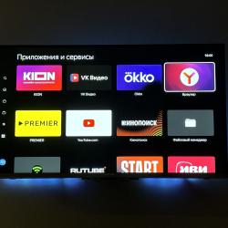 Апартаменты студия
