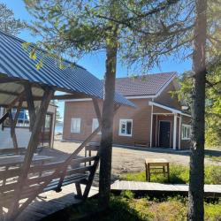 Фото Отель Радужная