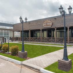 Фото Отель Араз Палас