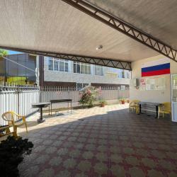 Фото Отель Волшебник