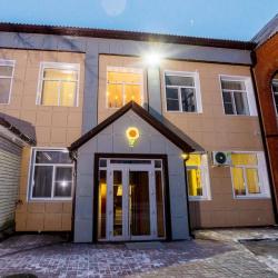Фото Отель Красный Подсолнух