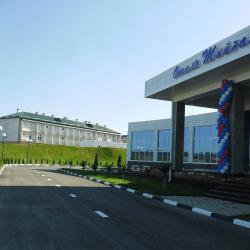 Фото Отель Тийналла