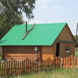 Фото Отель Арский Камень