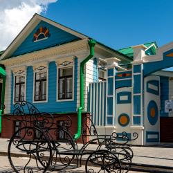 Фото Апарт-Отель Кунак