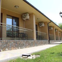 Фото Отель Лесная нимфа