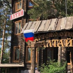 Фото Арт-Эко-отель Алтай