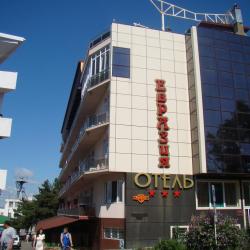 Фото Отель Евразия