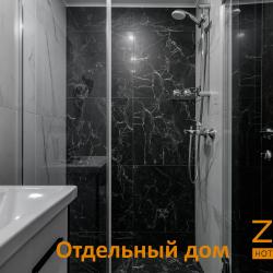 Номер дюплекс в домике