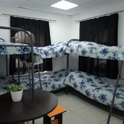 Номер эконом