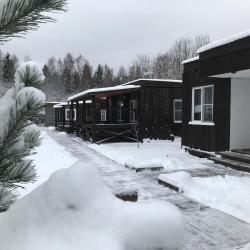 Фото Отель Новокурово