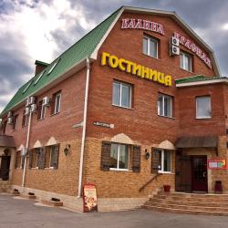 Фото Отель Калина Красная