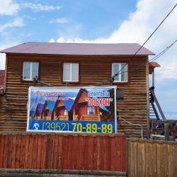 Фото Отель Ольхон