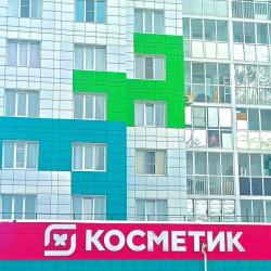 1-комнатные апартаменты стандарт Переулок Калашникова