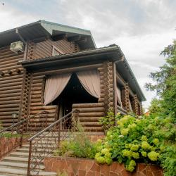 Фото Отель Атриум