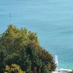 Фото Отель Отдых