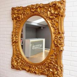 Фото Hotel 13 (Отель 13)