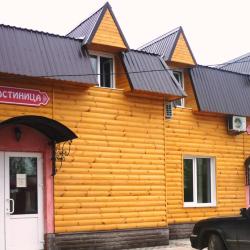 Фото Отель Уют