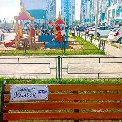 1-комнатные апартаменты стандарт Переулок Калашникова