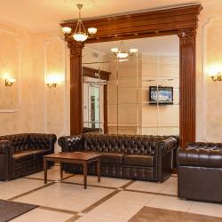 Фото Отель Лапландия