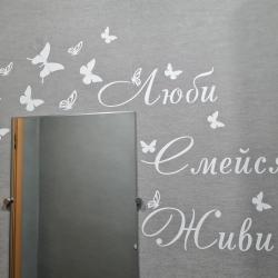 1-комнатные апартаменты улучшенные
