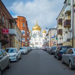 Фото Апартаменты на улице Ульяновская 35