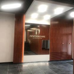 Фото Апартаменты на улице Александра Матросова 3 строение 1